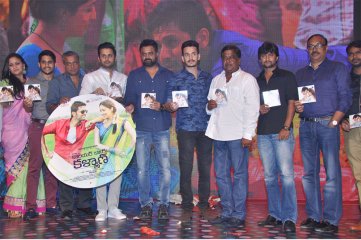 Courier Boy Kalyan Audio Launch